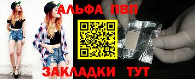 каннабис Тара
