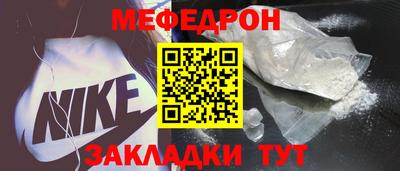 каннабис Тара