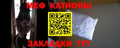 сатива Тверь