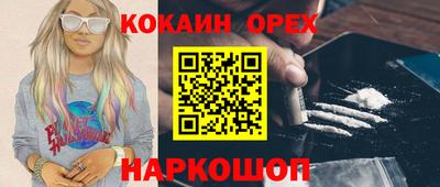 сатива Тверь