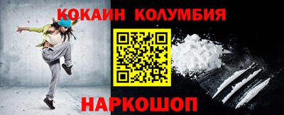 каннабис Тара
