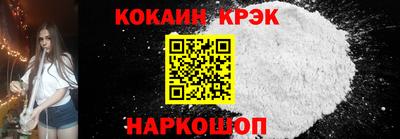 сатива Тверь