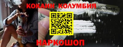 каннабис Тара