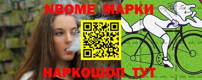 каннабис Тара