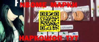 каннабис Тара