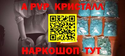 каннабис Тара