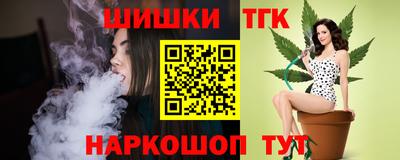 каннабис Тара