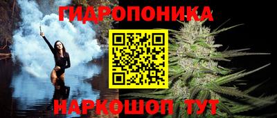 кристаллы Татарск