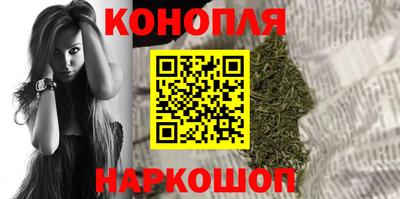 каннабис Тара