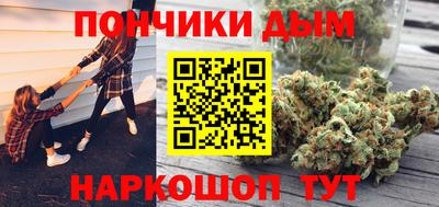 сатива Тверь