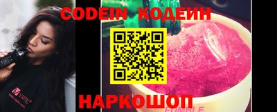 сатива Тверь