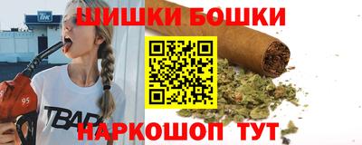 сатива Тверь