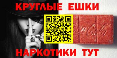 каннабис Тара