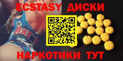 сатива Тверь