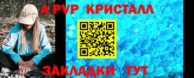 каннабис Тара