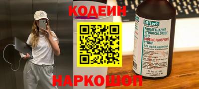 каннабис Тара