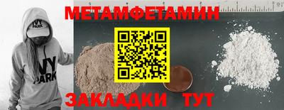 каннабис Тара