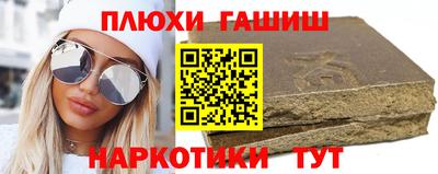 сатива Тверь