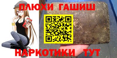 каннабис Тара