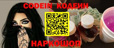 сатива Тверь