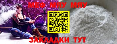 каннабис Тара